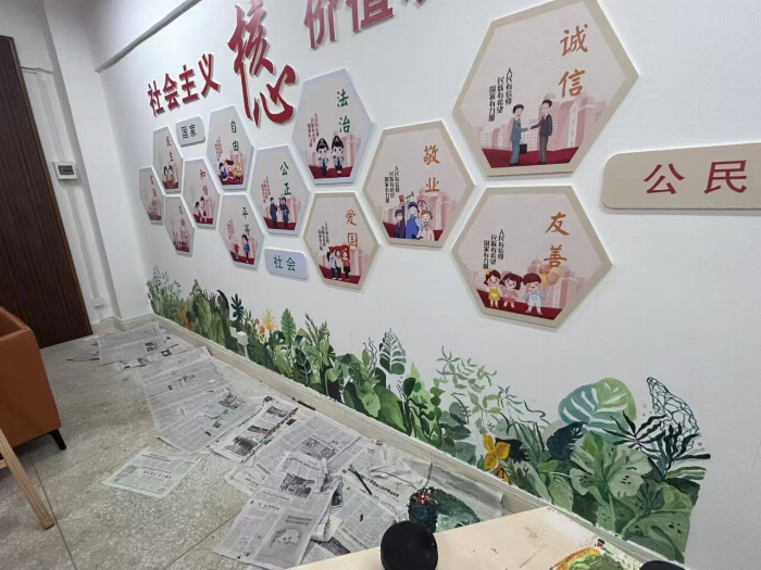 a片网站
社会实践访古镇：探寻平乐古韵，赓续中华文脉